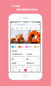 59公里