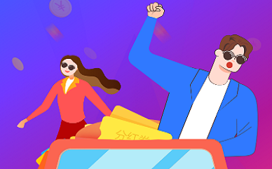 全民领赏试玩  v1.0图2