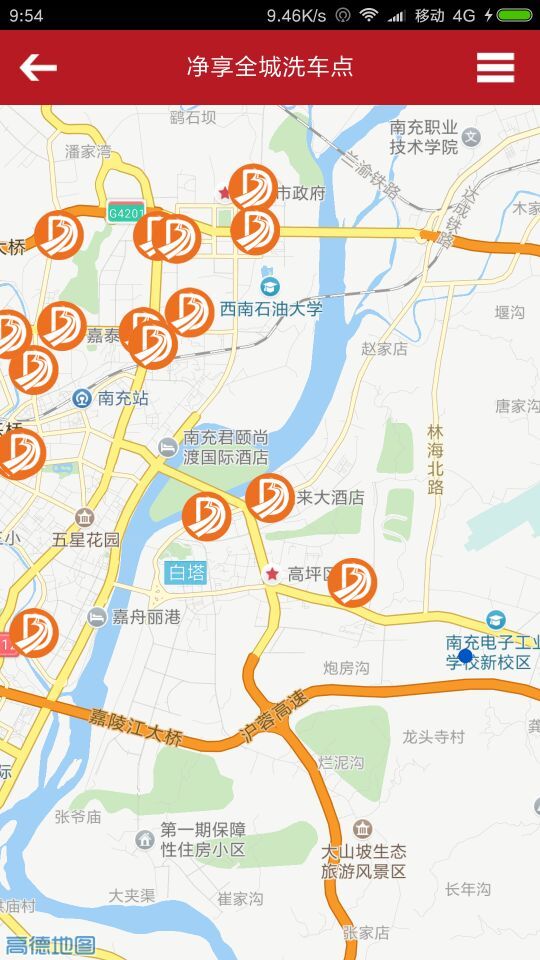 帝邦租车