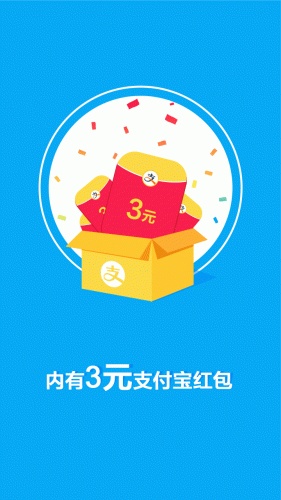 手上活app  v3.4图3