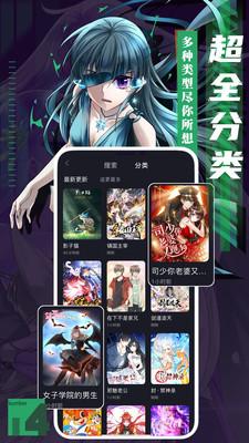 成品动漫剪辑视屏  v1.0.1图2