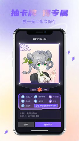 acgvip次元宝藏