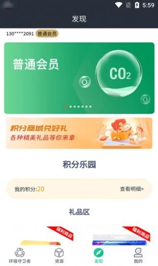 万盛合