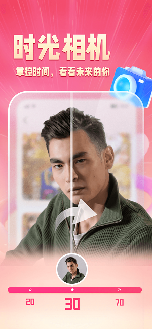 乐映app免费下载安装苹果  v1.2.1图1