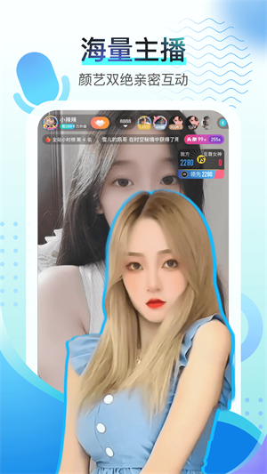 酷秀短视频官网下载  v2.10.0图1