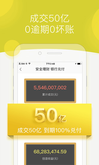 钱猫吧