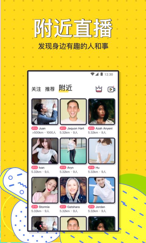 简简单单元气系列狗粮  v1.0图1
