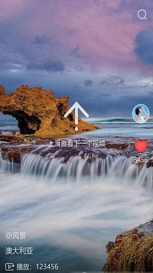 泡泡视频v2.6.0下载  v1.0.0图3