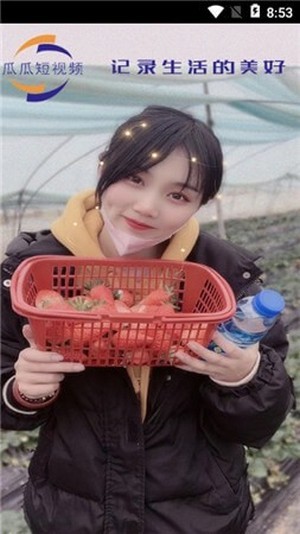 拍呱呱短视频最新版本安装