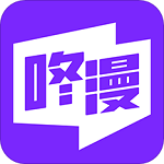 咚漫韩漫手机版