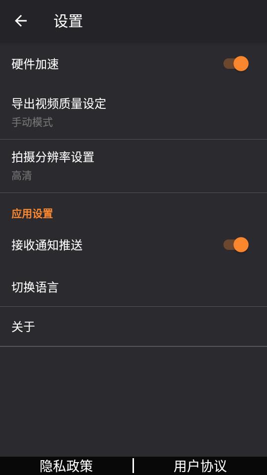 妙修丹青app