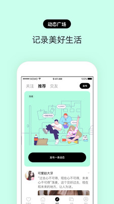 赫兹官网下载安装app  v3.2.0图1