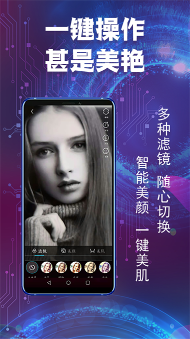 趣淘短视频免费版