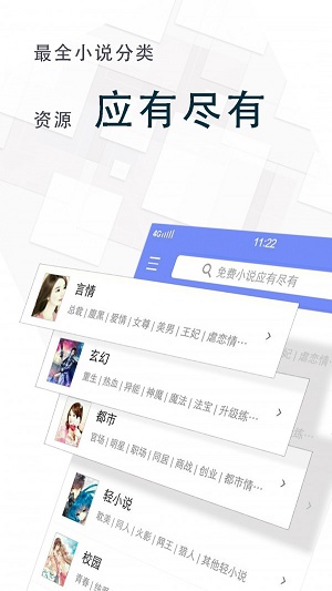 海棠读书2024
