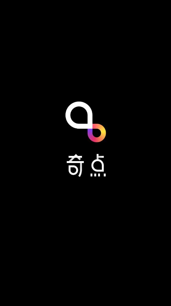奇点短视频最新版