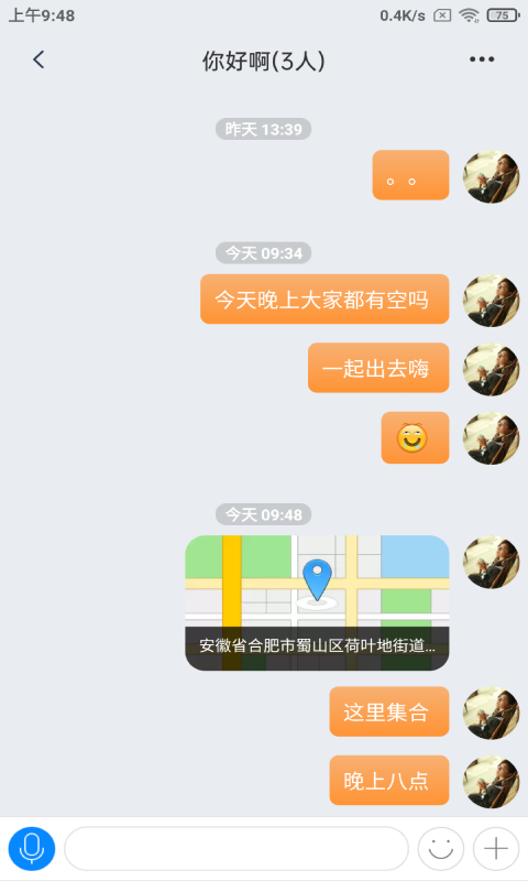 坤米最新版