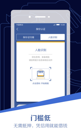 急用钱ATM2023