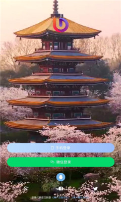 千映微视手机版  v1.0.2图3