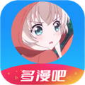 多漫吧下载安装1.0.5