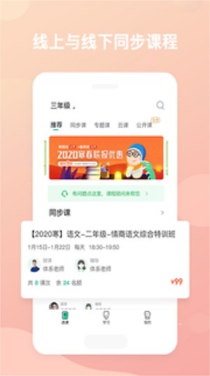 手机电视高清直播官网下载安装