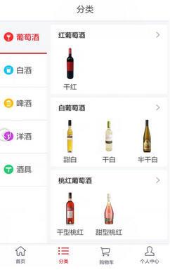 9号仓库