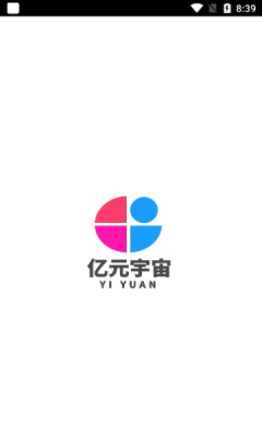 亿元宇宙官网