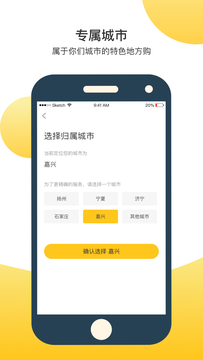 欲购2024  v4.5301图2