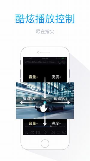 小黑影院手机版