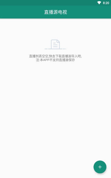 蓝光vr大师最新版本ios
