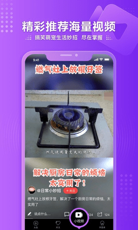 凤凰卫视资讯台高清直播在线直播