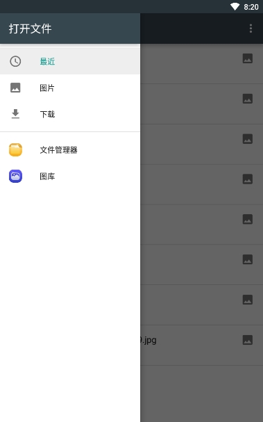蓝光vr大师最新版本ios  v1.3图1