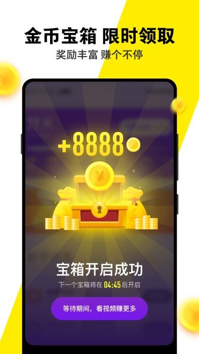 小米快视频最新版  v2.7.263图3