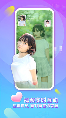 陌听下载2023最新版安装  v1.8.2.0图3