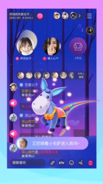 漂流鱼处cp安卓版