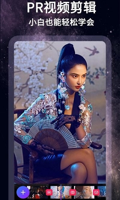 怏影app  v1.1.1图2