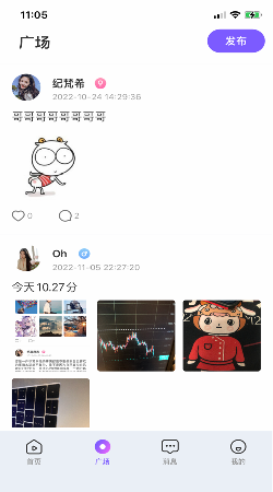 蜜泡交友app