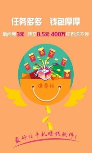 木瓜接单最新版