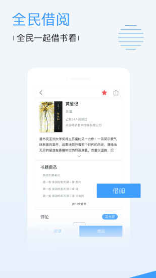 猪八视频最新版  v1.0图1