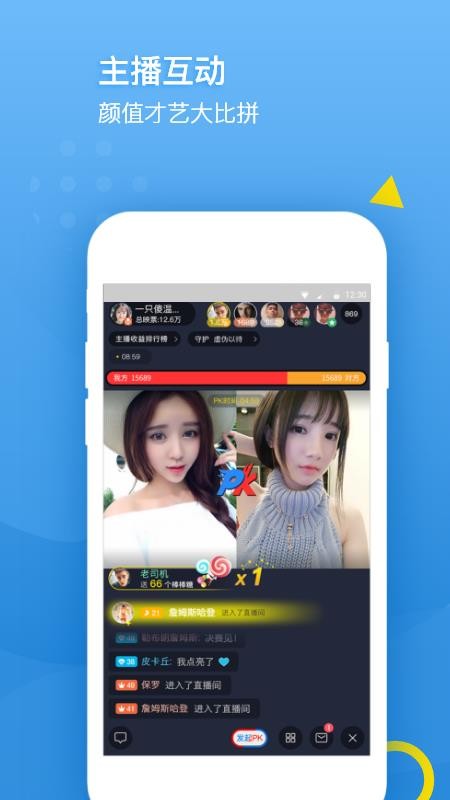 鲸叫小视频2023  v1.0.6图4