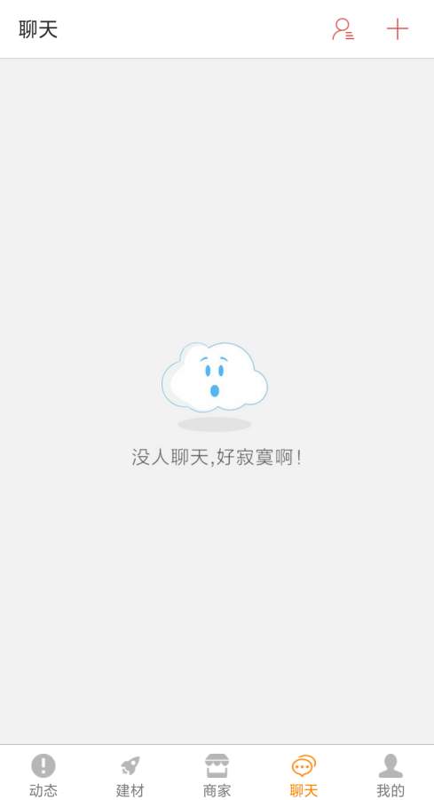 龙腾建材网