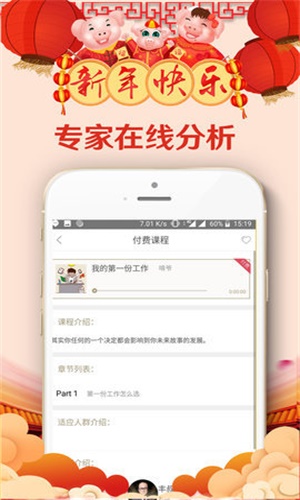 啃书网免费版