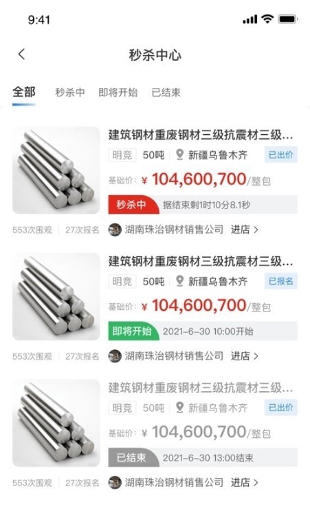 肥猫网2024