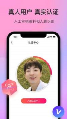 陌她约会2023