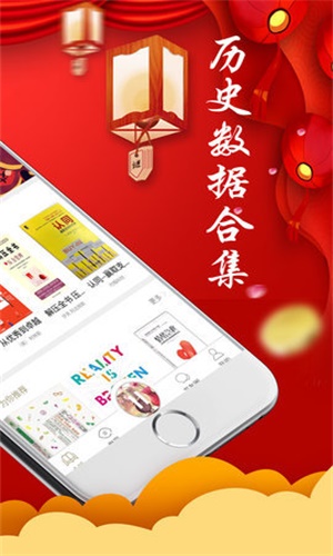 啃书网免费版  v1.1.0图3