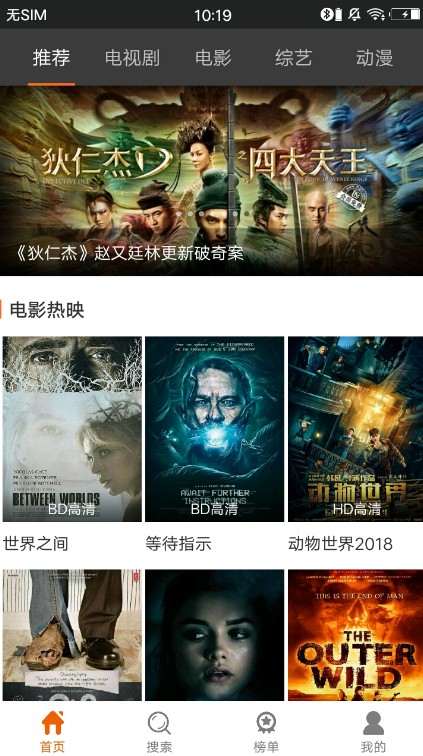 葡萄影视在线观看双世宠妃3