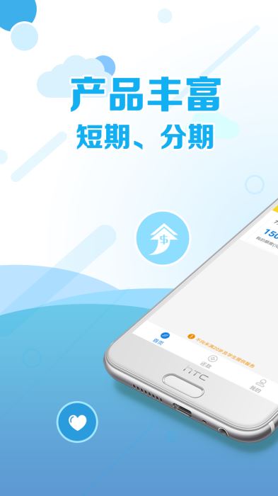 梨子白卡2024  v2.6.7.2图3