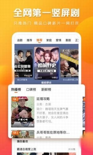 快看点2024