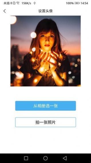 幸运加油站2023