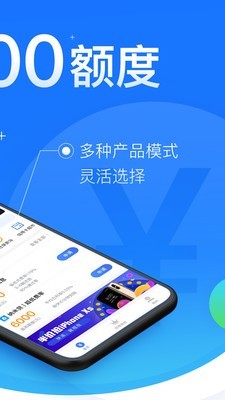 闪银奇异2023  v3.5.3图2