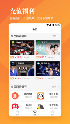 珊瑚海贷款2024